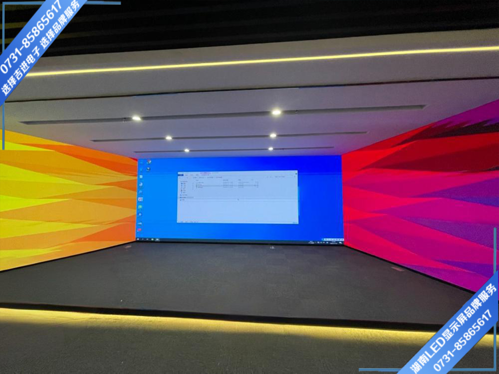 LED顯示屏故障解決方法你知道哪些？